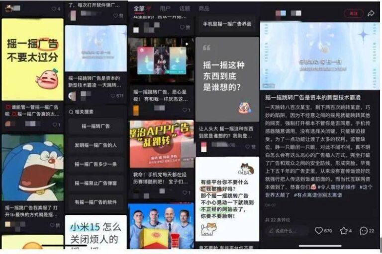 IC外汇平台行情外汇市场剧烈波动，这一行情你注意到了吗？
